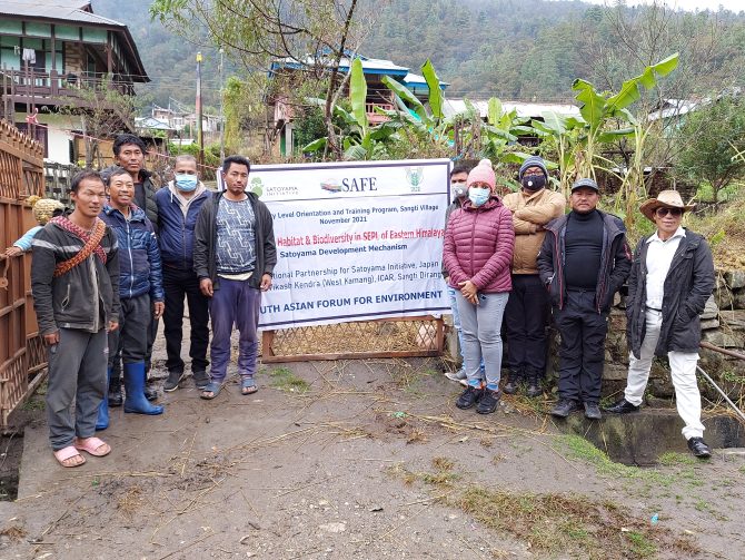 Community Level Orientation and Training Program, Santi Village November 2021