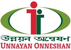 Unnayan Onneshan (UO)