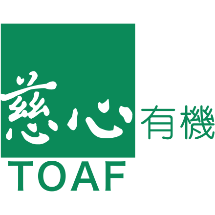 Tse-Xin Organic Agriculture Foundation(TOAF)