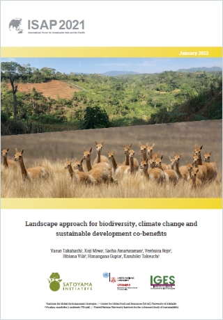 Landscape approach for biodiversity, climate change and sustainable development co-benefits