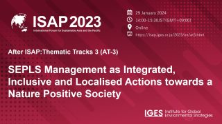SEPLS Management as Integrated, Inclusive and Localised Actions towards a Nature Positive Society