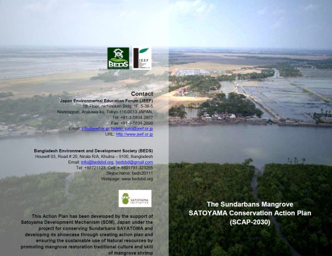 The Sundarbans Mangrove SATOYAMA Conservation Action Plan