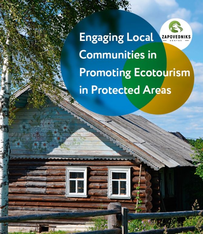 Booklet: Engaging Local Communities in Promoting Ecotourism in Protected Areas (English)