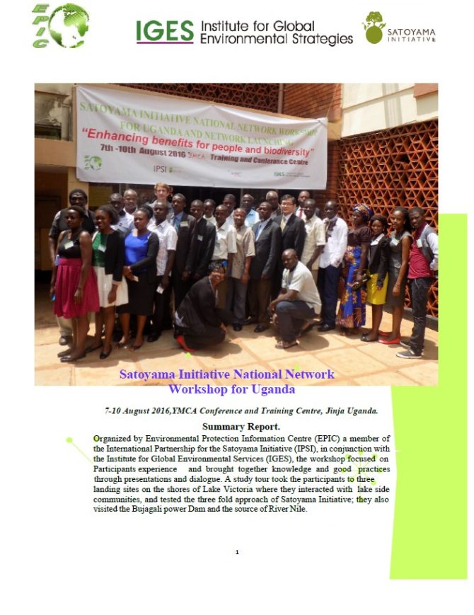 Report: Satoyama Initiative National Network Workshop for Uganda